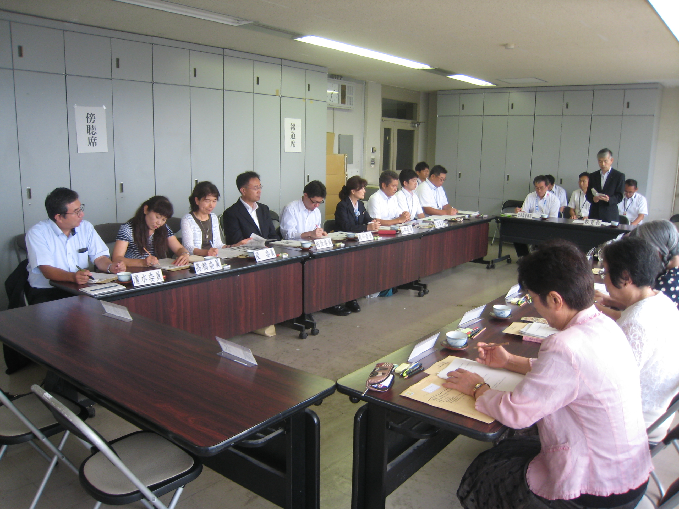 第1回福島県社会教育委員の会議の画像1