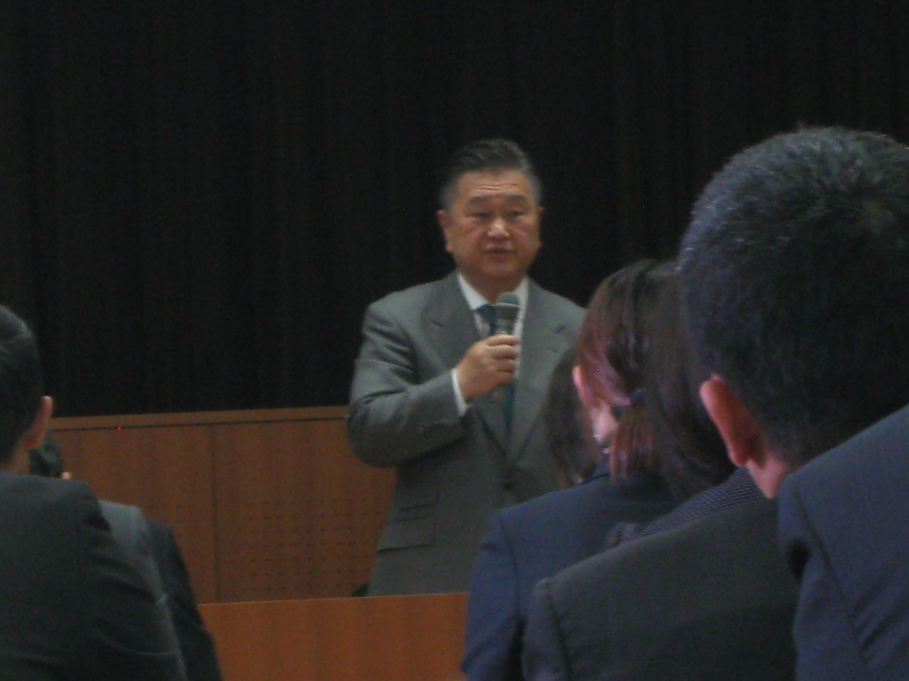 第1回福島県地域連携担当教職員連絡協議会の画像1