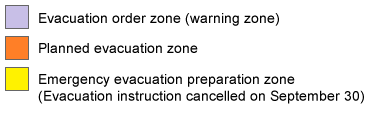 Image : Transition of evacuation instruction zones 2