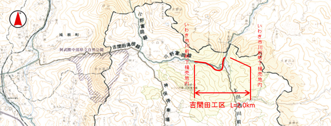 小野富岡線　吉間田工区の地図