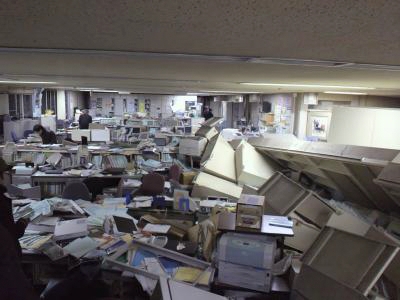 7th Floor of the West Building of Fukushima Prefectural Office