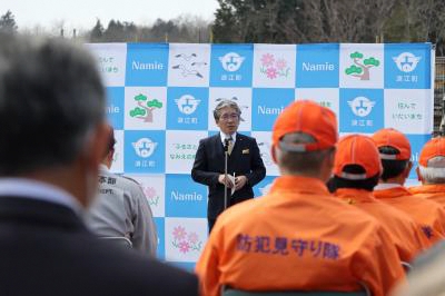 Lifted Special Zones for Reconstruction and Revitalization in Namie Town