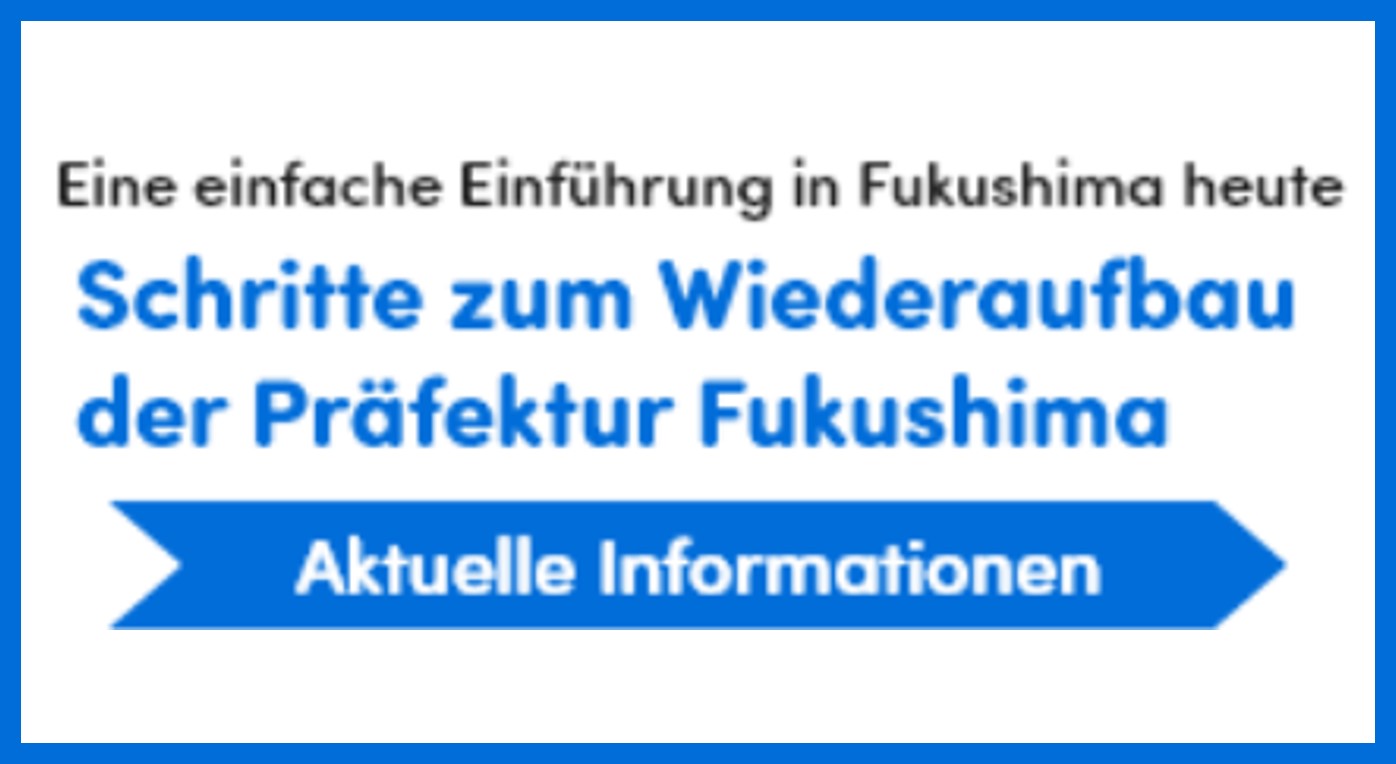 ～Fukushima Today～ Steps for Reconstruction and Revitalization in Fukushima Prefecture multi language version release