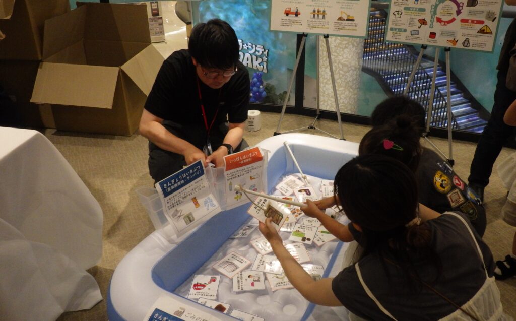 イベントの写真2
