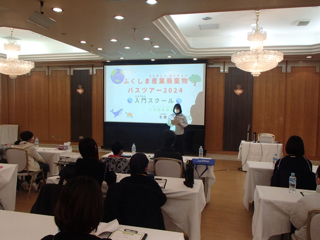 見学の様子の写真