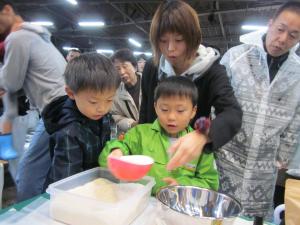 いたキャン２余興