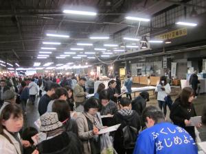 いたキャン２アンケート