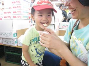 いたキャン１試食２