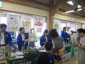 いたキャン１アンケート２