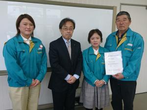 コバテック株式会社様へ交付