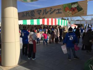 ふれ愛収穫祭201705