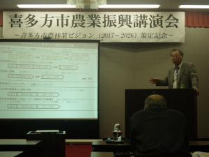 大泉一貫氏の講演