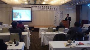 羽根田氏の講演