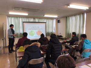 説明会開催の様子