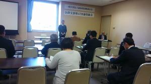 総会での支部長あいさつ