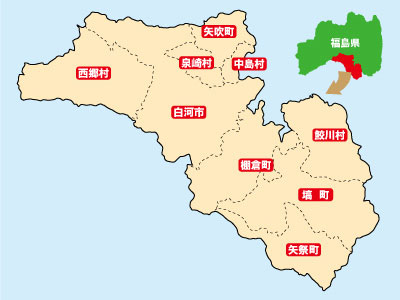 福島県県南地方の市町村位置図