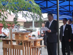 JA会津よつば代表理事組合長