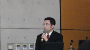 当普及所職員の発表