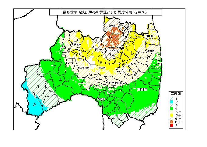 福島盆地西縁断層帯地震動予測図