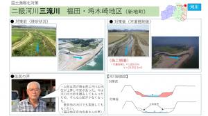 イメージ写真８