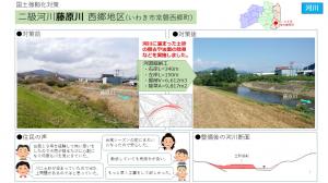 イメージ写真１６