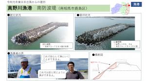 イメージ写真１７