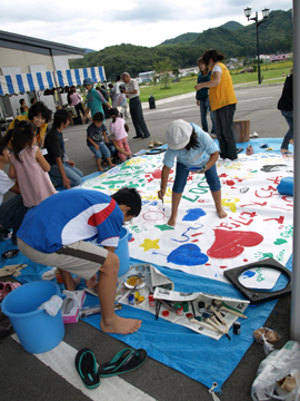 ビッグアート体験