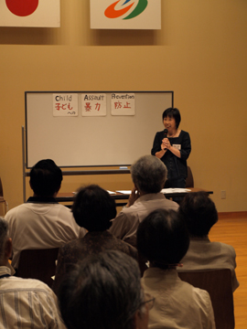 あいづCAPのおとな向け公開ワークショップ