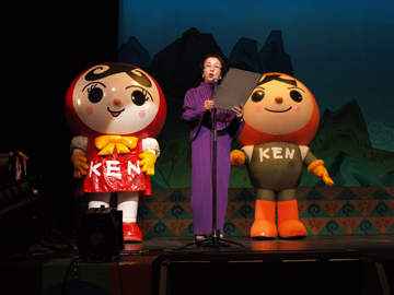 オープニングセレモニー