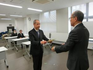 福島中央青果卸売株式会社