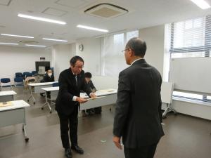 第一温調工業株式会社