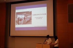 報告会の写真2