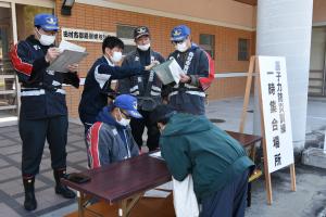 一時集合場所設置運営訓練