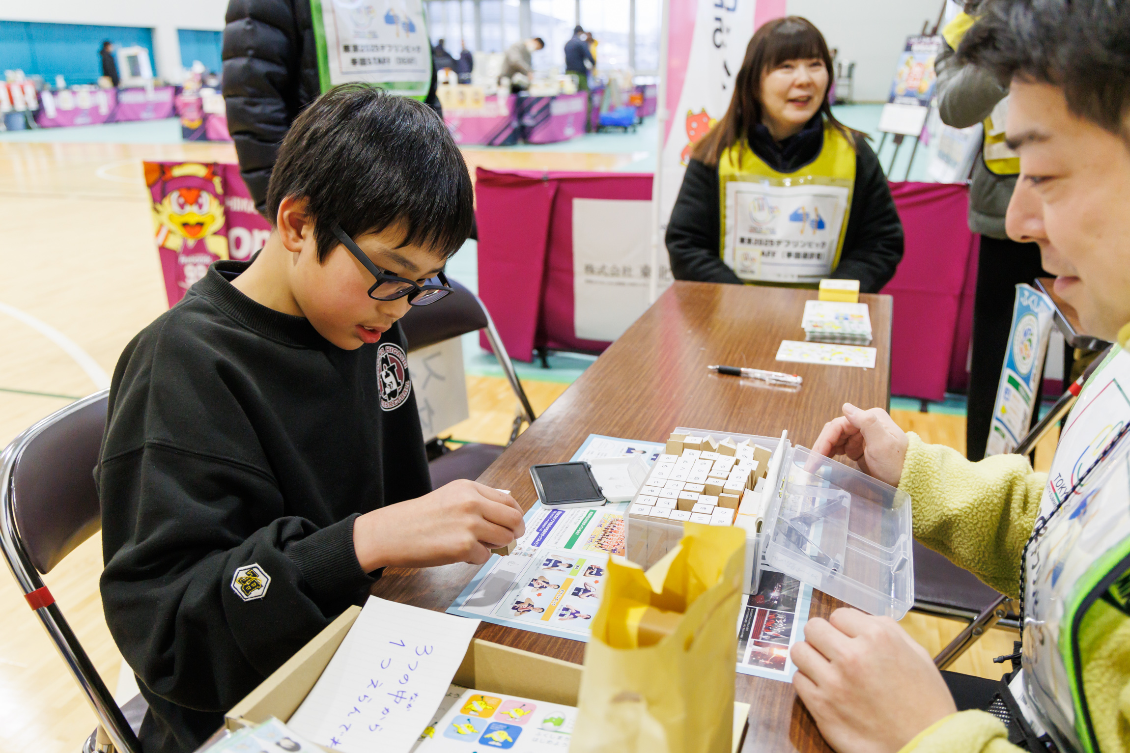 指文字スタンプ２