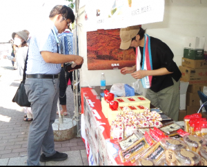 ふるさと全国県人会まつり