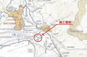 施工箇所位置図