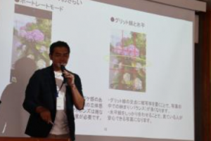 R6交流会（第１回）