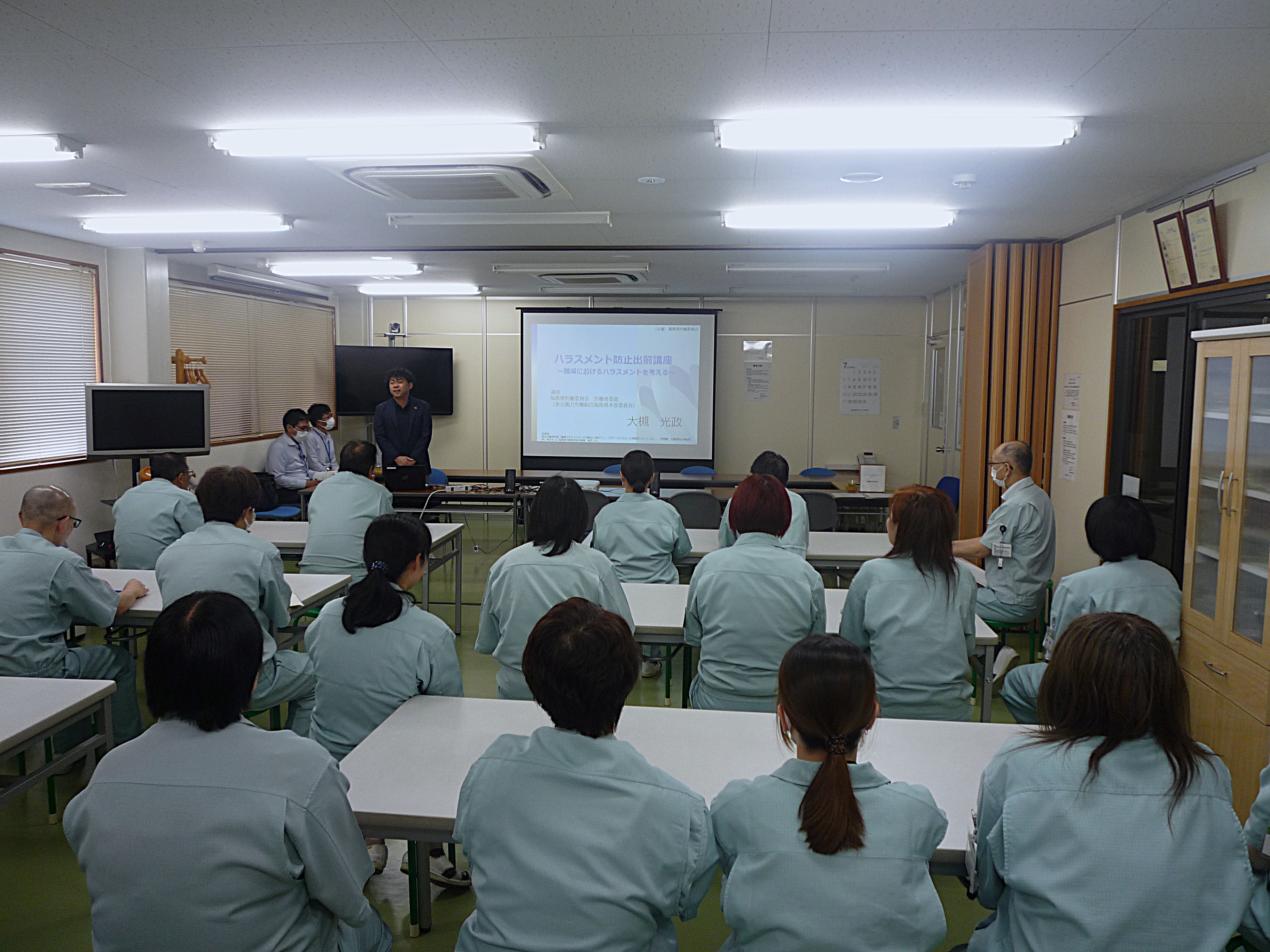 出前講座　全体の写真