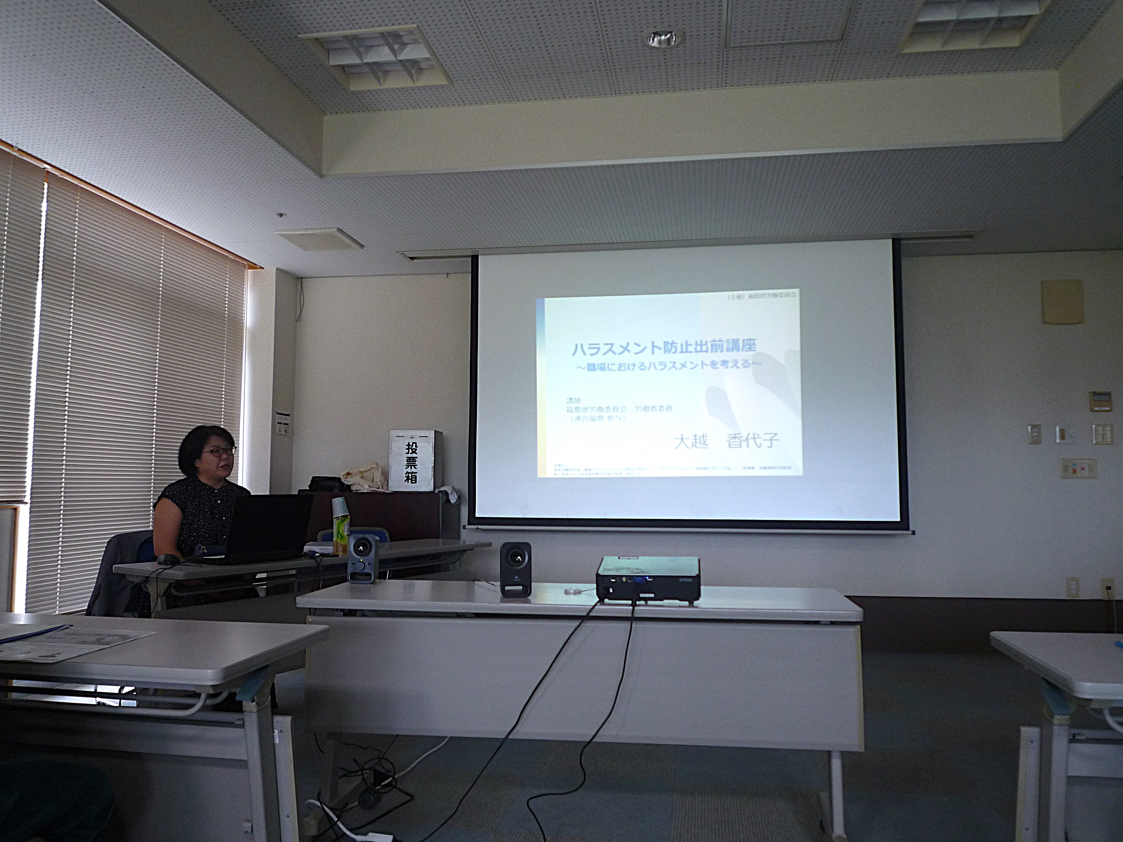 出前講座　委員の写真