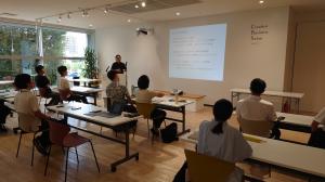 プログラム概要説明