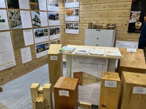 過去の出展状況