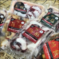 おいしいタコちゃん