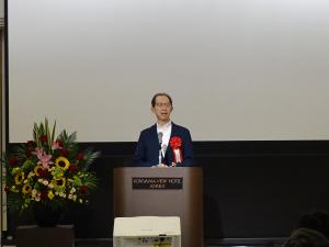 全国自治体病院協議会精神科特別部会 総会・研修会写真
