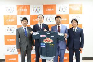 福島レッドホープス2025シーズン終了報告写真3