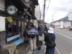 まちなかガイド（和泉屋旅館）