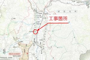 施工箇所位置図