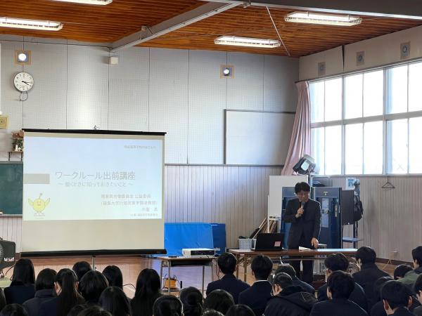 【遠景】県立明成高等学校