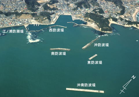 江名港　航空写真
