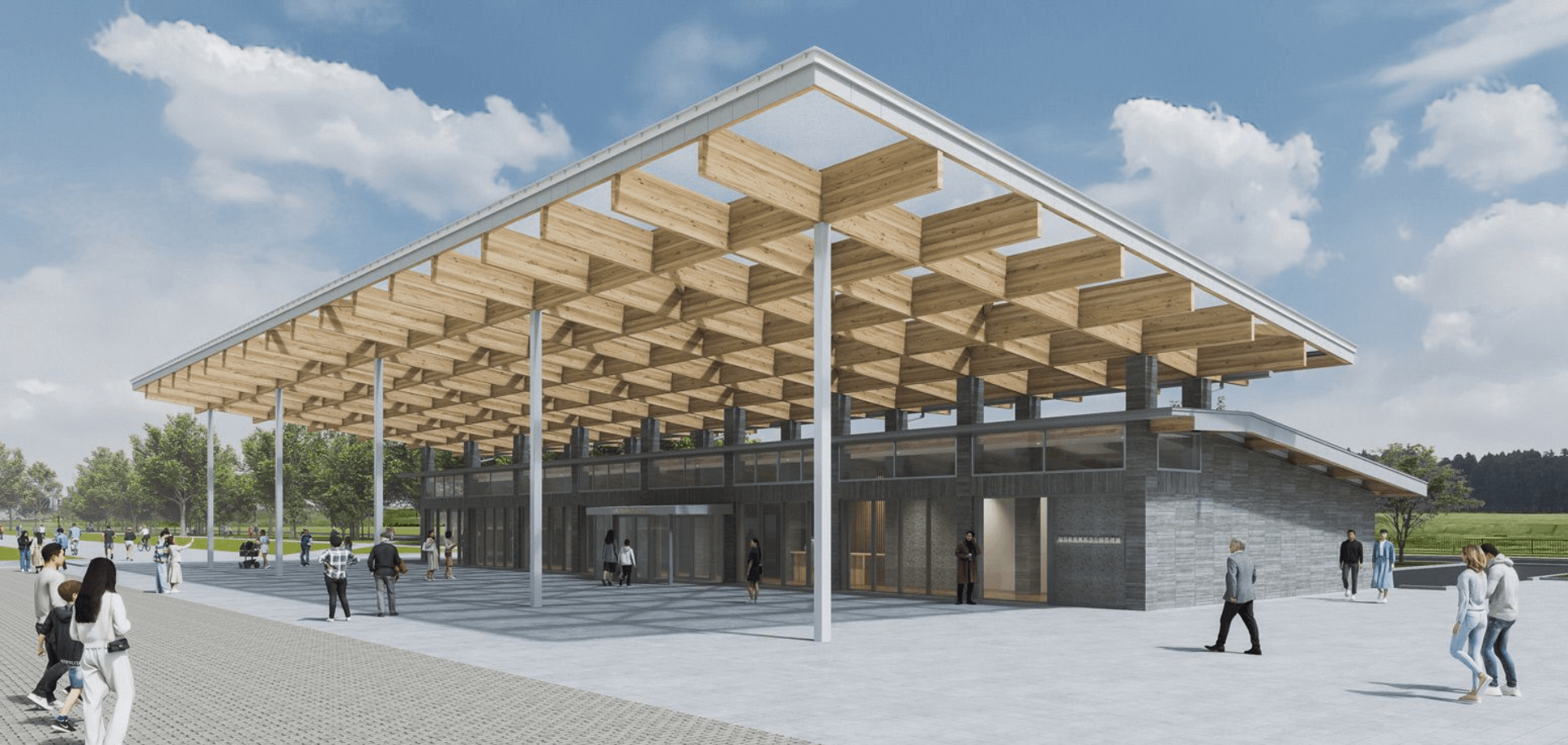 福島県復興祈念公園外観画像