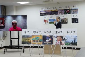 県公式イメージポスター発表会写真1